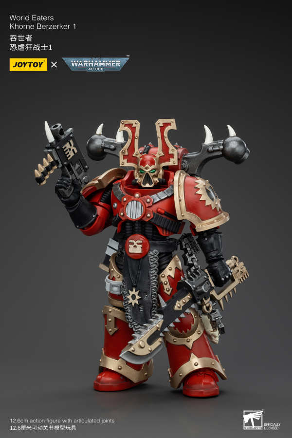 JOYTOY World Eaters Khorne Berzerker 1(6927054400577)(6927054400577)