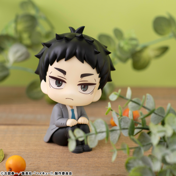 MegaHouse Lookup Haikyu!! Keiji Akaashi(4535123838842)(4535123838842)