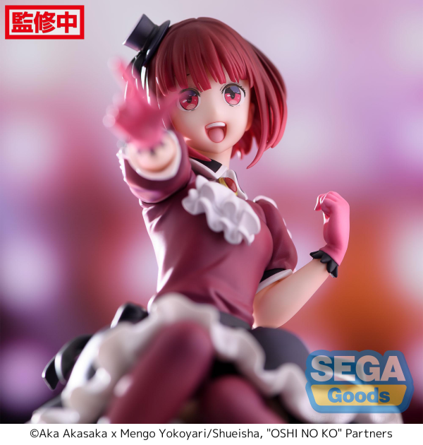 SEGA "OSHI NO KO" PM Perching Figure "Kana Arima"