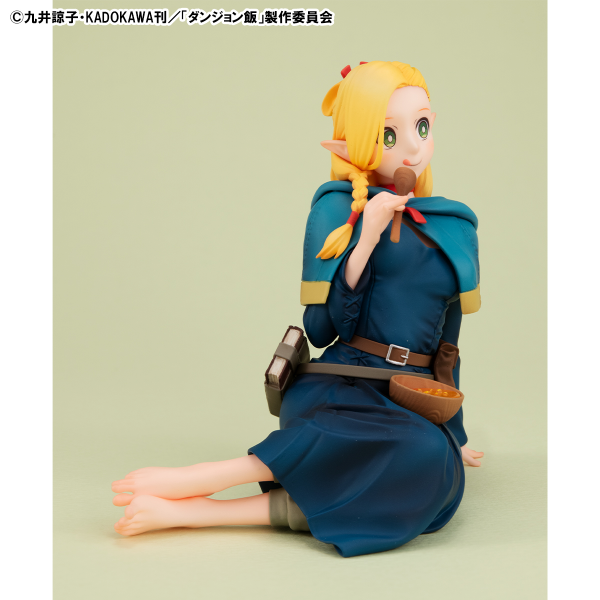 MegaHouse Melty Princess Delicious in Dungeon Palm Size Marcille | 4535123842269