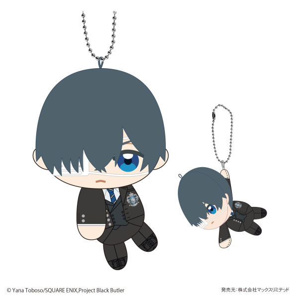 Black Butler Tete Colle | 4580683626392