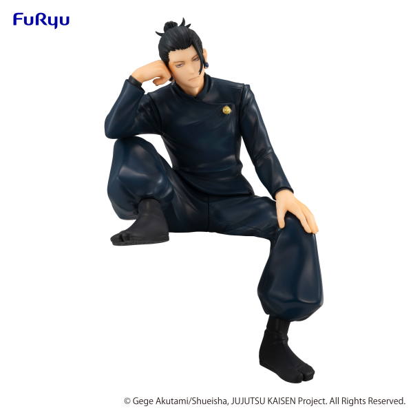 FURYU Corporation JUJUTSU KAISEN　Noodle Stopper Figure -Suguru Geto Hidden Inventory Premature Death-