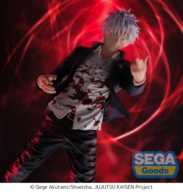 FIGURIZMα "Jujutsu Kaisen Hidden Inventory/Premature Death" "Satoru Gojo" Cursed Technique Reversal: Red | 4582733440132