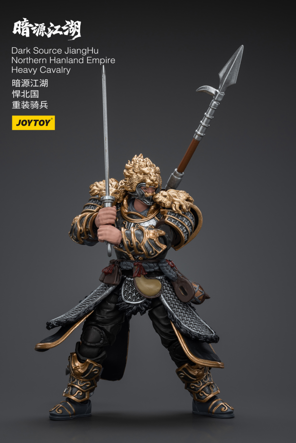 Joy Toy Dark Source JiangHu Northern Hanland Empire Heavy Cavalry | 6973130375840