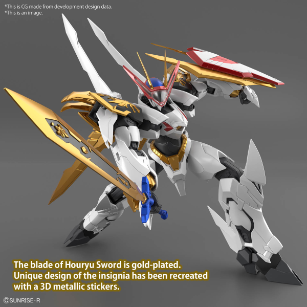 BANDAI Hobby HG Amplified IMGN RYUOUMARU(4573102663832)(4573102663832)