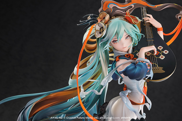 Good Smile Company Hatsune Miku: Shimian Maifu Ver.