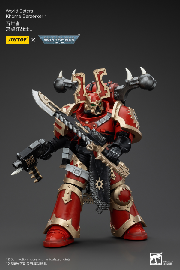 JOYTOY World Eaters Khorne Berzerker 1(6927054400577)(6927054400577)