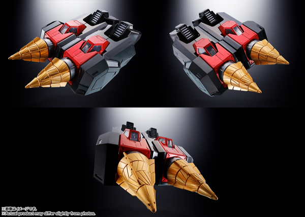 BANDAI Spirits GX-104 Gaofighgar The King of Braves GaoGaiGar Final, Bandai Spirits Soul of Chogokin(4573102638939)(4573102638939)