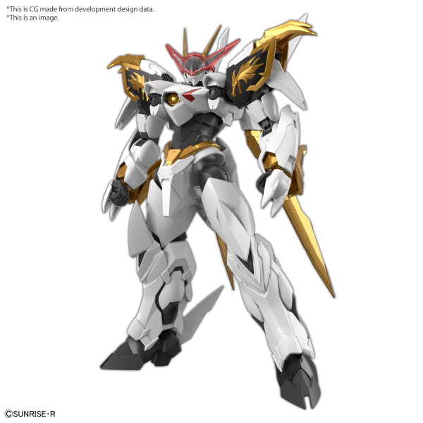 BANDAI Hobby HG Amplified IMGN RYUOUMARU(4573102663832)(4573102663832)