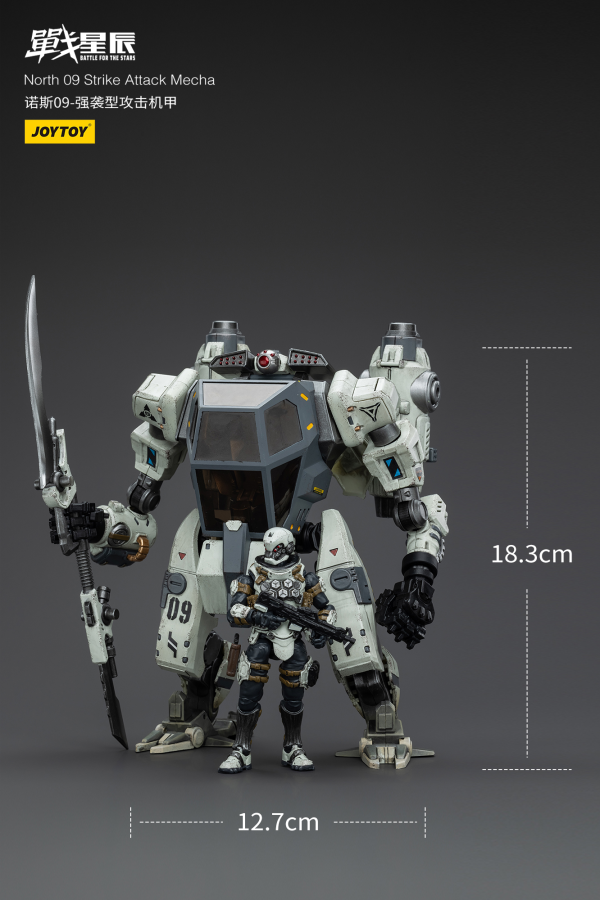 Joy Toy North 09 Strike Attack Mecha(6973130376236)(6973130376236)