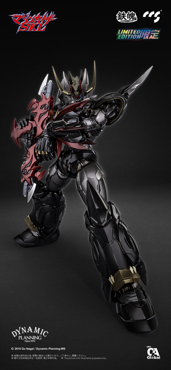 CCSTOYS CCS Mazinkaiser SKL(6971095070596)(6971095070596)