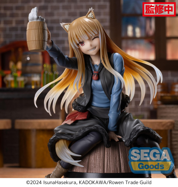 SEGA Luminasta "Spice and Wolf: MERCHANT MEETS THE WISE WOLF" "Holo"