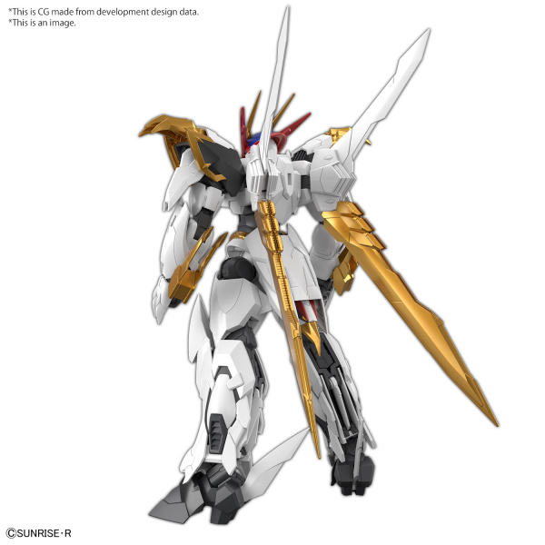 BANDAI Hobby HG Amplified IMGN RYUOUMARU(4573102663832)(4573102663832)