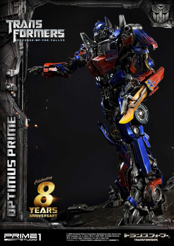 Prime 1 Studio Museum Masterline Transformers: Revenge of the Fallen (Film) Optimus Prime EX Bonus Version | 4582535943442