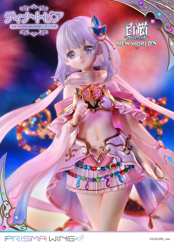 Prime 1 Studio PRISMA WING Shironeko Project Tina Topia The 10 Billion Tridollars of Neon Island 1/7 Scale Pre-Painted Figure | 4582647120335