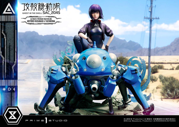 Prime 1 Studio Ultimate Premium Masterline Ghost in the Shell: SAC_2045 Motoko Kusanagi & Tachikoma Bonus Version(4580708037660)(4580708037660)