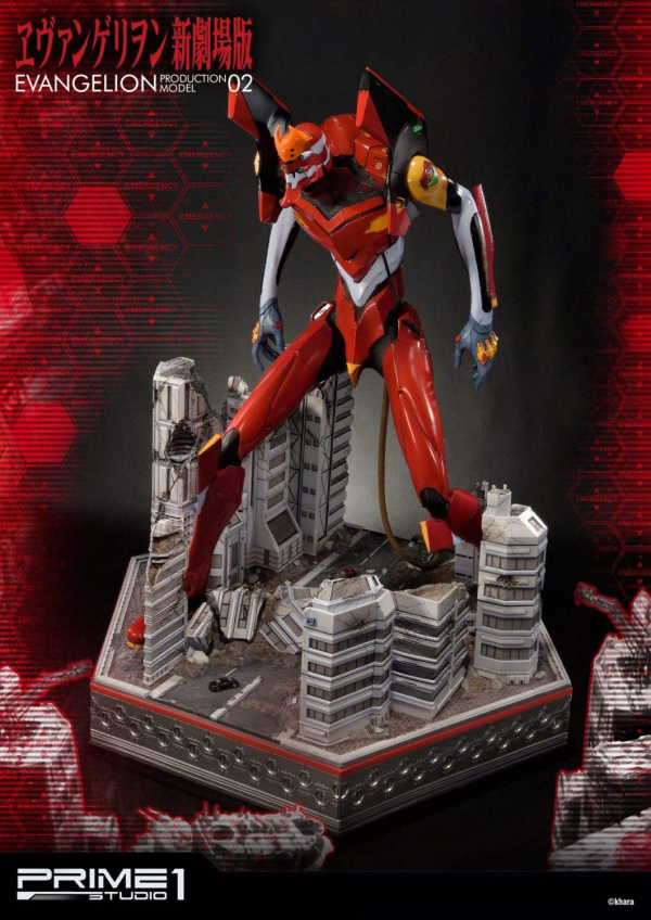 Prime 1 Studio Ultimate Diorama Masterline Evangelion Production Model-02 EX Version | 4562471905223