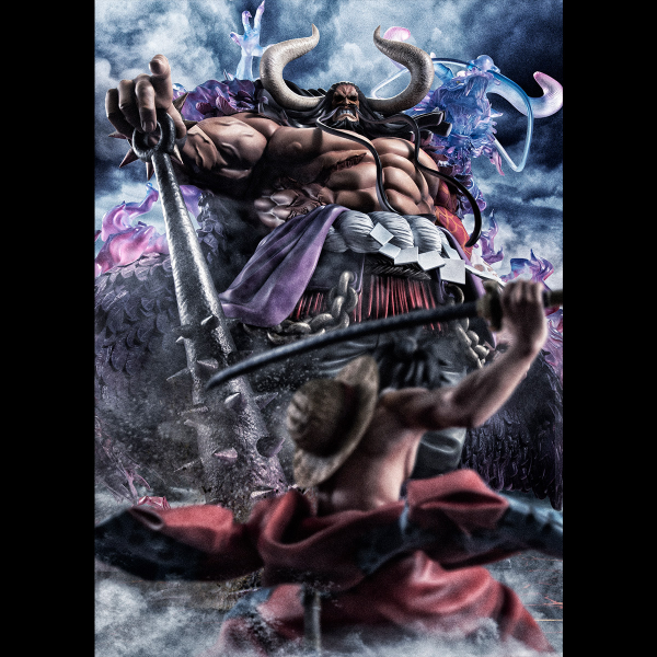 MegaHouse Portrait.Of.Pirates ONE PIECE “WA-MAXIMUM”  Kaido the Beast （Super limited reprint）