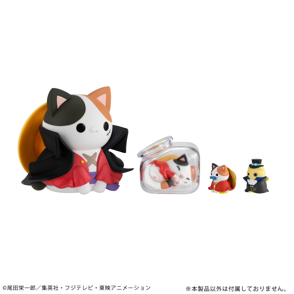 MegaHouse MEGA CAT PROJECT ONE PIECE Good Night NyanPieceNyan | 4535123842924