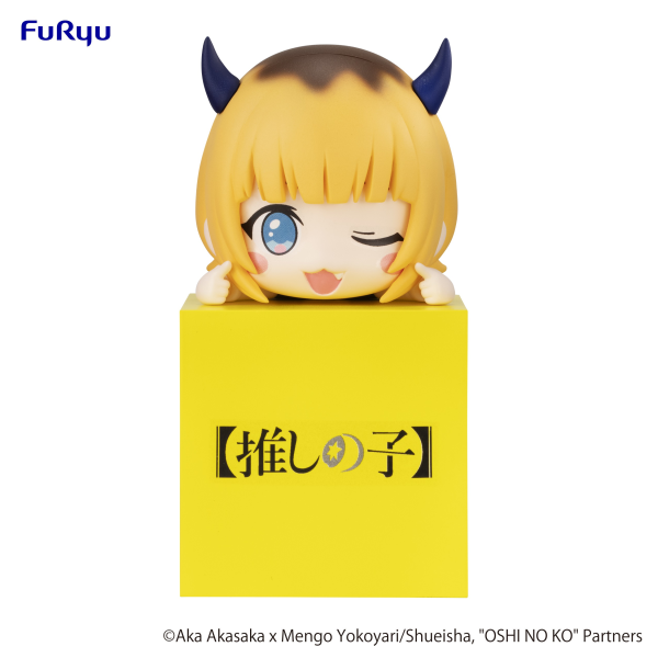 FURYU Corporation Oshi No Ko　Hikkake Figure -MEMcho- | 4582655074965