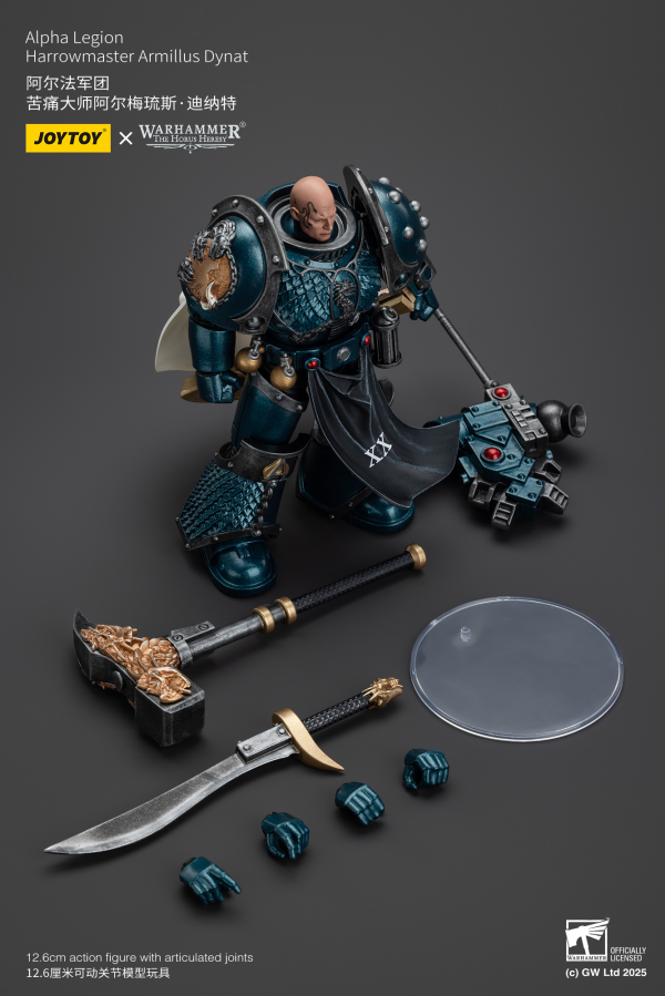 JOYTOY Alpha Legion Harrowmaster Armillus Dynat(6927054401222)(6927054401222)