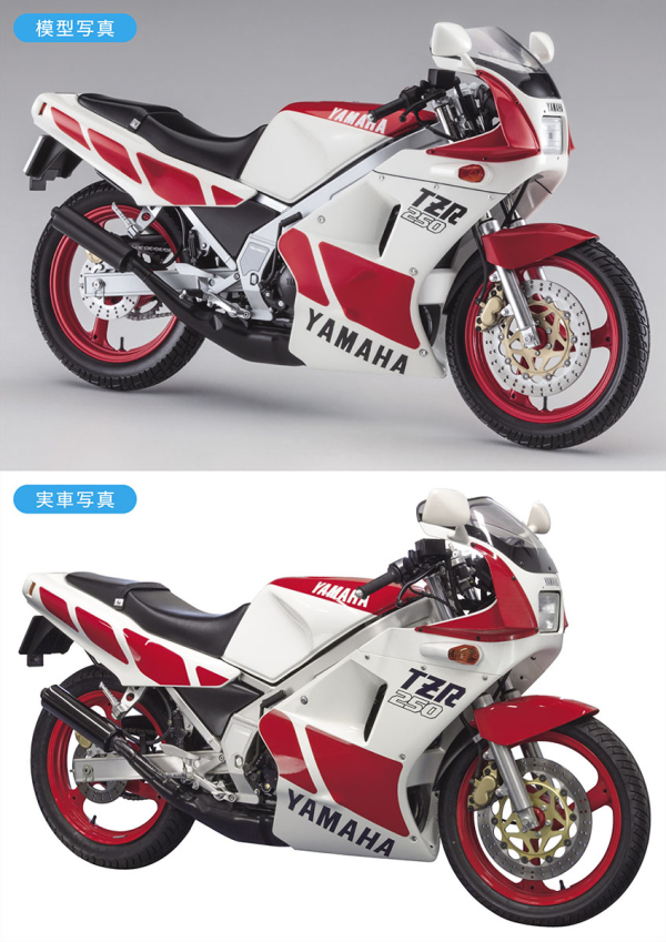 Hasegawa [BK11] 1:12 Yamaha TZR250 (1KT)(4967834215115)(4967834215115)