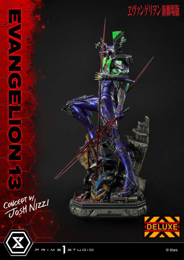 Prime 1 Studio Ultimate Diorama Masterline Evangelion Unit 13 (Concept By Josh Nizzi) Deluxe Version | 4580708033112