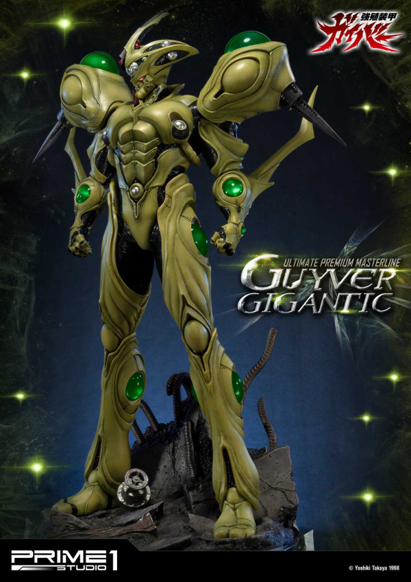 Prime 1 Studio Ultimate Premium Masterline Bioboosted Armor Guyver Guyver Gigantic(4562471908330)(4562471908330)