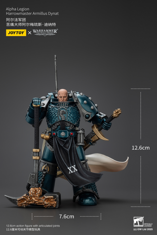 JOYTOY Alpha Legion Harrowmaster Armillus Dynat(6927054401222)(6927054401222)