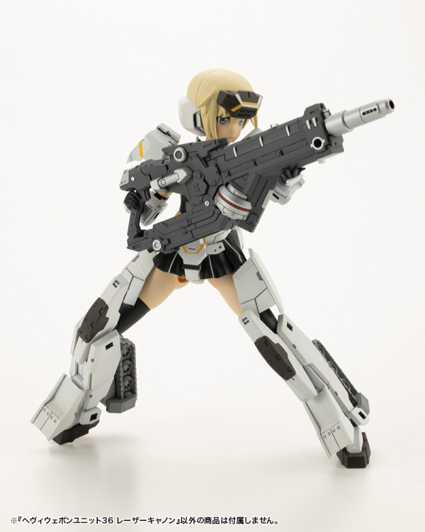 KOTOBUKIYA HEAVY WEAPON UNIT36 LASER CANNON