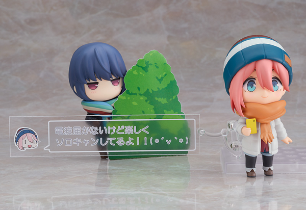 Good Smile Company Nendoroid Nadeshiko Kagamihara: Solo Camp Ver. DX Edition(4545784067550)(4545784067550)