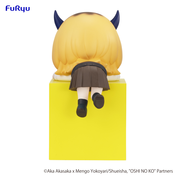 FURYU Corporation Oshi No Ko　Hikkake Figure -MEMcho-