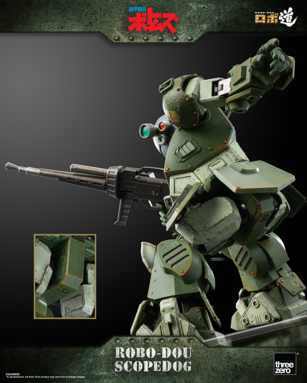 threezero Armored Trooper VOTOMS - ROBO-DOU Scopedog(4897056203082)(4897056203082)