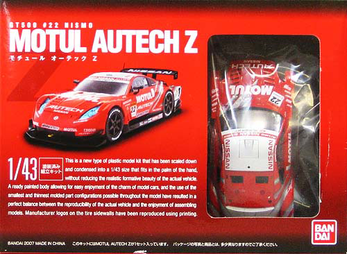 BANDAI Hobby 1/43 MOTUL AUTECH Z