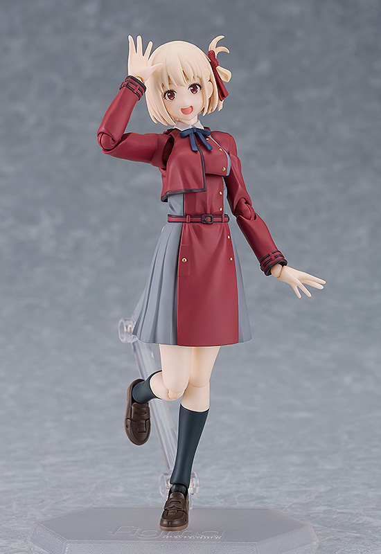 Good Smile Company figma Chisato Nishikigi