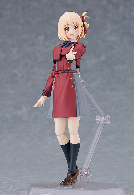 Good Smile Company figma Chisato Nishikigi