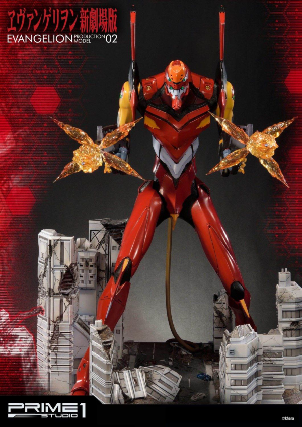 Prime 1 Studio Ultimate Diorama Masterline Evangelion Production Model-02 EX Version | 4562471905223