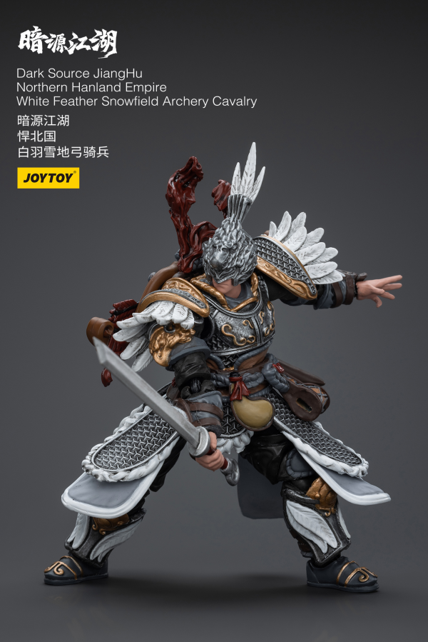 Joy Toy Dark Source JiangHu Northern Hanland Empire White Feather Snowfield Archery Cavalry