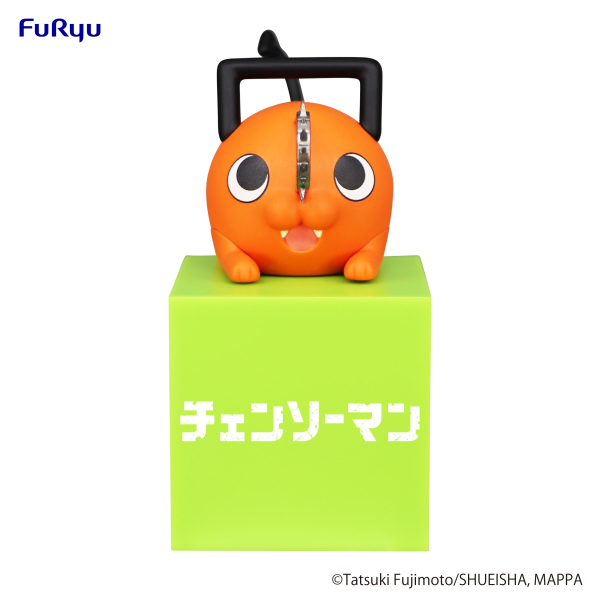 FURYU Corporation Chainsaw Man　Hikkake Figure -Pochita-