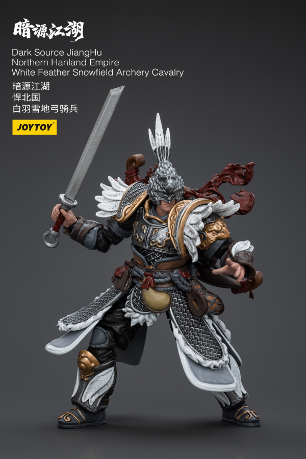 Joy Toy Dark Source JiangHu Northern Hanland Empire White Feather Snowfield Archery Cavalry | 6973130375901