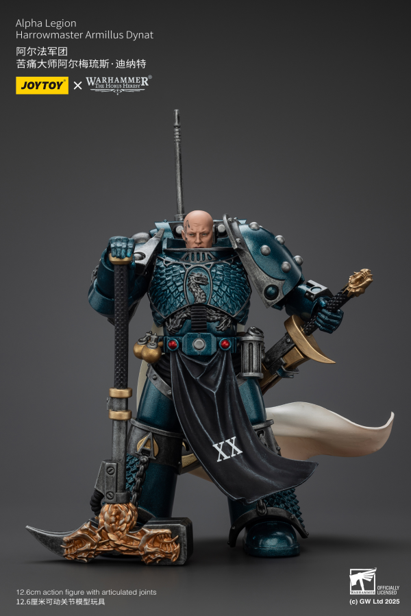 JOYTOY Alpha Legion Harrowmaster Armillus Dynat(6927054401222)(6927054401222)