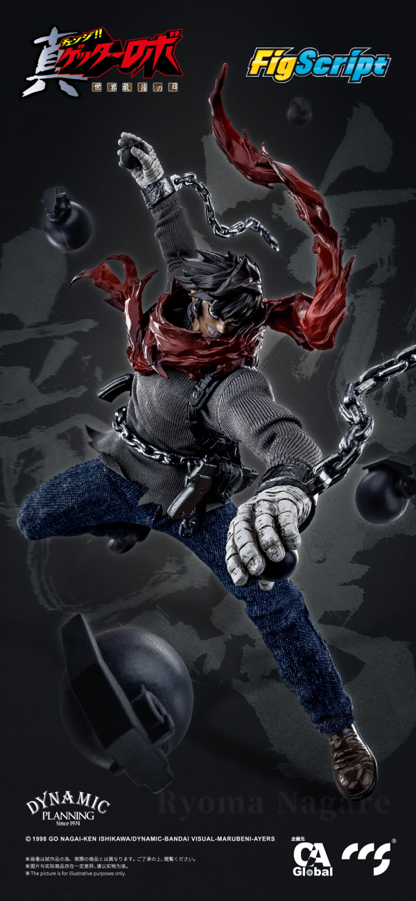 CCSTOYS FigScript 1/12 Ryoma Nagare(6971095070565)(6971095070565)