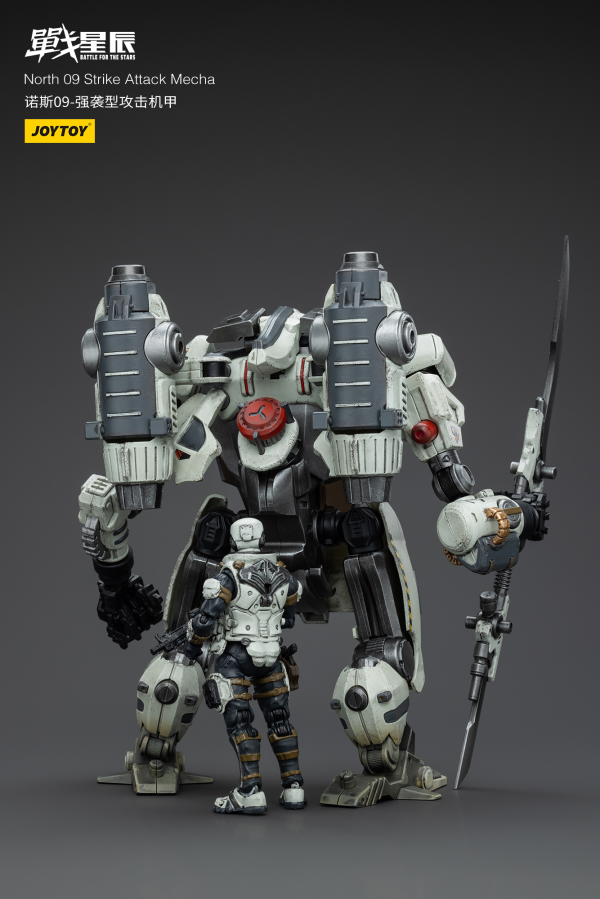 Joy Toy North 09 Strike Attack Mecha(6973130376236)(6973130376236)