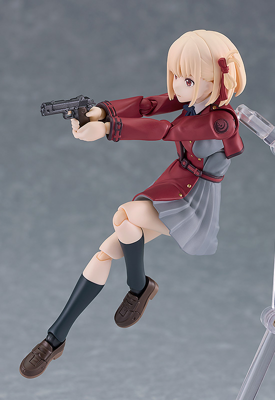 Good Smile Company figma Chisato Nishikigi