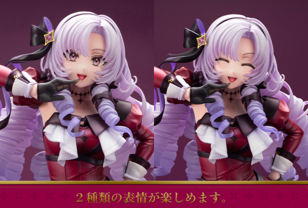 KOTOBUKIYA Hyakumantenbara Salome(4934054051656)(4934054051656)