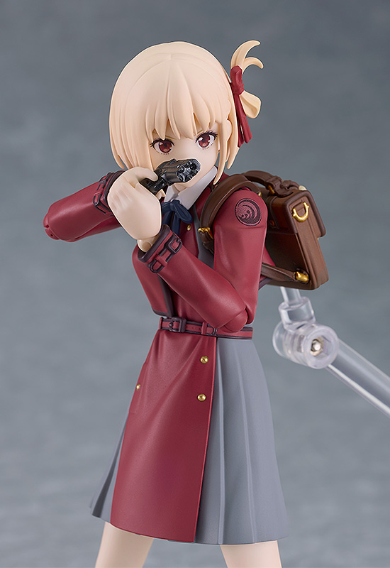 Good Smile Company figma Chisato Nishikigi