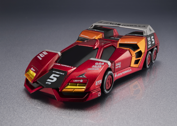 MegaHouse Cyber Formula Collection -Heritage Edition- Future GPX Cyber Formula FIRE SUPERION G.T.R