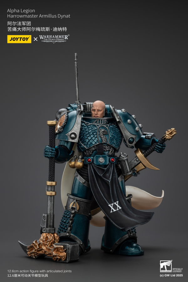 JOYTOY Alpha Legion Harrowmaster Armillus Dynat(6927054401222)(6927054401222)