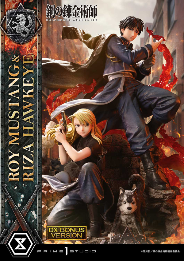 Prime 1 Studio Concept Masterline Fullmetal Alchemist Roy Mustang & Riza Hawkeye DX Bonus Version | 4580708049595