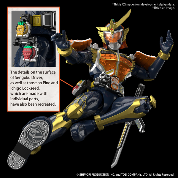 BANDAI Hobby Figure-rise Standard KAMEN RIDER GAIM ORANGE ARMS(4573102662743)(4573102662743)